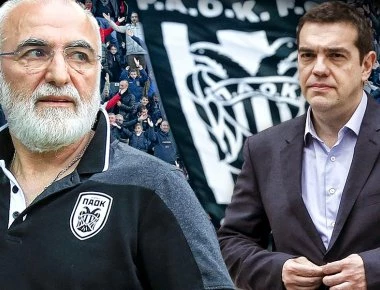 Ξέσπασε εμφύλιος στον ΠΑΟΚ: Για πρώτη φορά σύλλογοι οπαδών κατά Ι.Σαββίδη για «προδοτική συμμαχία με Α.Τσίπρα»!